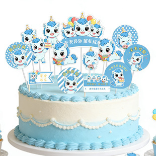 �R�����M�°����ܚq������� ��ͯ�����Ɍ������b忨�{ɫ���