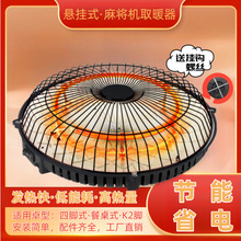 �錢�Cȡů������t����ͨ���ů�t�錢�����_����ʡ�늿��tȡů