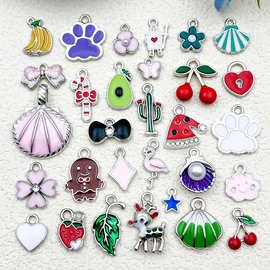 跨境热销卡通滴油白k樱桃香蕉diy钥匙扣系列吊坠合金饰品配件挂件