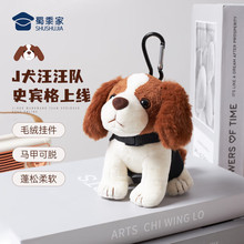 ��Ȯ耳׿������ʷ�e����ԭ������ë�q���܇耳ג��