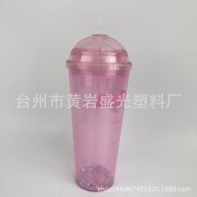 23oz����PS�p�����ܱ� 650ml��A�w��� �羳�����̳� ���Sֱ��