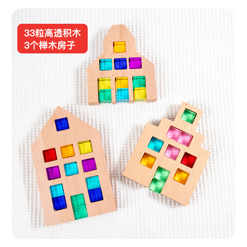 Bloques de construcción de arco iris cuadrados de acrílico, juguetes educativos de jardín de infantes, piedras preciosas de alta transmisión de luz, bloques de construcción de luces y sombras transfronterizos