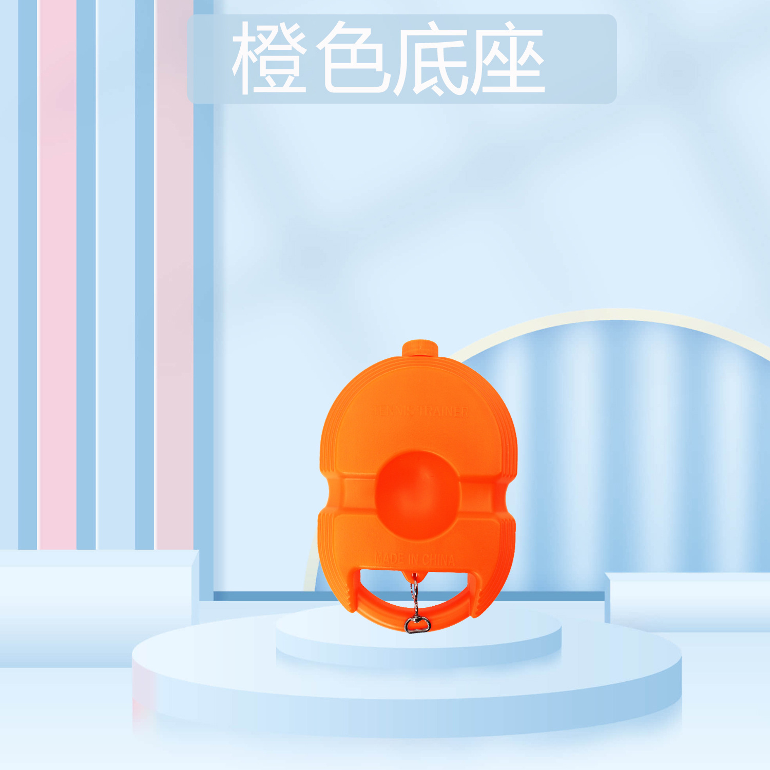 Raqueta de tenis Estudiantes universitarios de tenis con línea Principiantes Autoentrenamiento Dispositivo de entrenamiento para adultos Traje doble individual artefacto de rebote