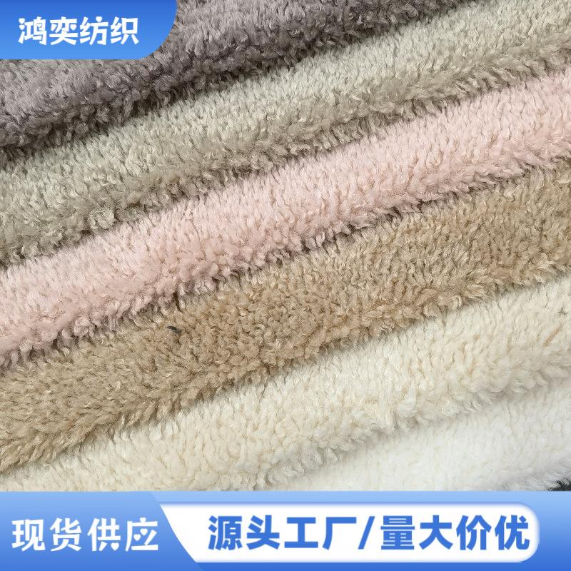孟卡拉750克仿羊卷毛 可皮毛一体 潮牌女装面料 2024新款面料
