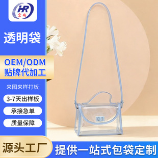 pvc��ˮ͸�������������羳�μ�б����߼�����������Ů���l