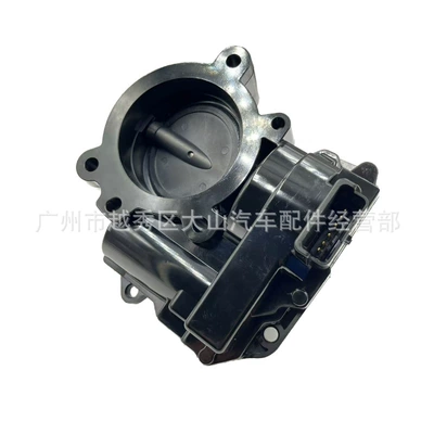 Drossel Throttle Valve Baoma