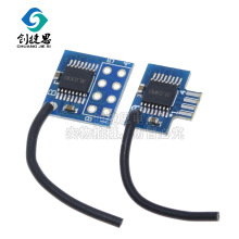 2.4g无线模块收发 远距离 低功耗抗干扰3.3V lt8920超nrf24l01