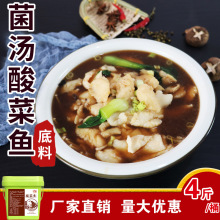 ��������~���ώ͏NʳƷ�{ζ�� �����末���� ��偵������~����