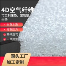 �W�t4D�՚��w�S���|�߷���ˮϴ͸���ԟo�z���þƵ괲�|��ߴ�