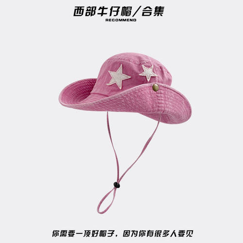 Hot girl western cowboy hat women's American retro large brim sunshade fisherman hat outdoor hiking camping quick-drying mountaineering hat