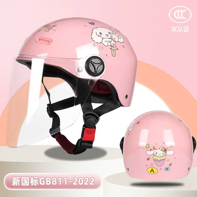 Car Motorcycle Anti-Fall Helmet – Motosiklet kaskı (dəbilqə) - pink-transparent-long-mirror