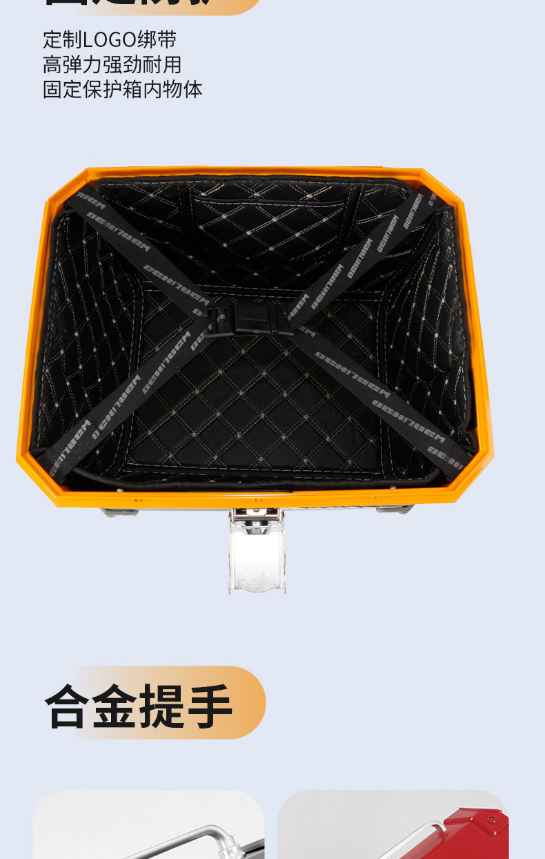 Compatible with Ninebot Fz110/F90M/Fzmix electric scooter rear trunk, non-aluminum alloy storage scooter trunk