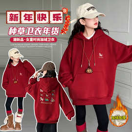 女宝宝秋装打底衫年服中大童秋冬新款宽松设计感马年喜庆春节新装