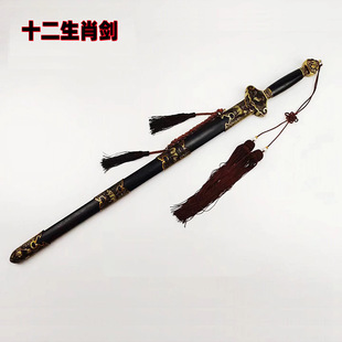 ���l䓄�������ń������bYƷ��δ�_�к�ľ���P�ʮ����Ф����
