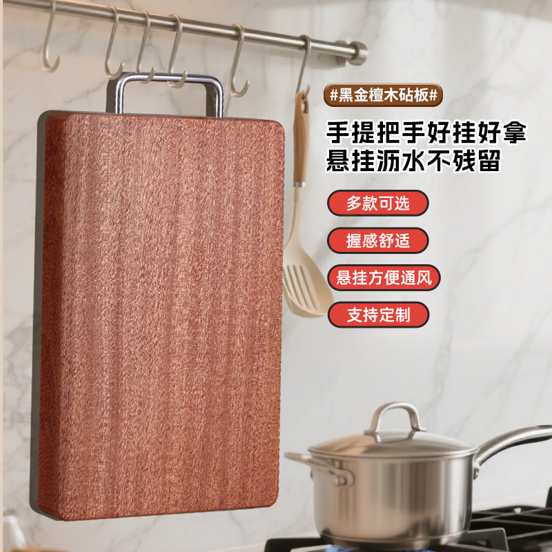家庭用まな板 無垢材 防カビ 黒檀まな板 キッチン用品 まな板 カッティングボード トレイ 一件代発|undefined