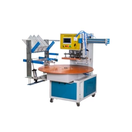 塑料包装机械;熔接机;热收缩包装机