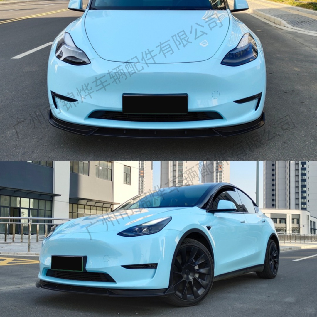 Suitable for 19-24 Tesla Model Y Modified Front Shovel Front Bumper Lower Lip Three-Section Decorative Small Surround Accessories