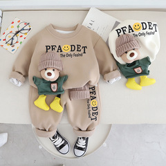 Boys and girls spring sweatshirt 2023 new style children's sports cartoon children's clothing two-piece set baby sweatshirt and sweatpants