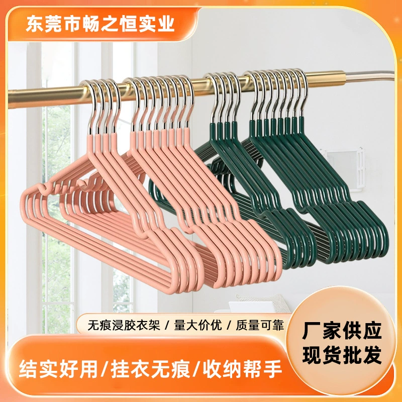 Заводская оптовая продажа без следов вешалки 10 шт сушильные вешалки бытовые вешалки