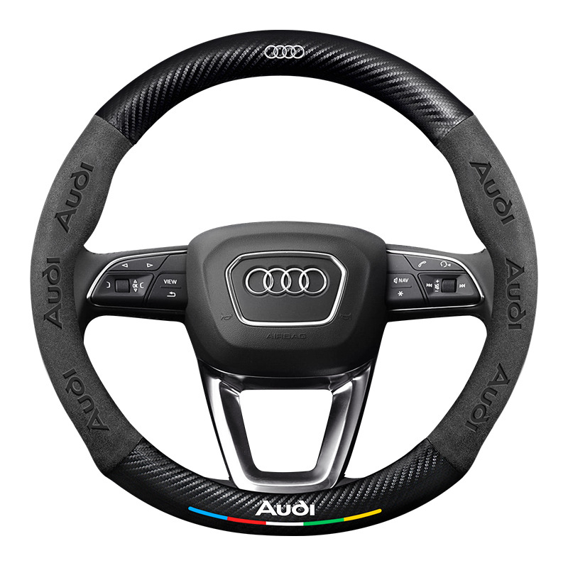 Suede Carbon Fiber Four-Season Universal, Steering wheel cover