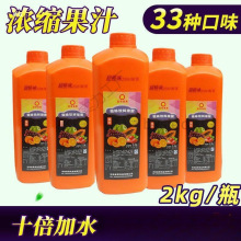 ��s��֭����ð�����â����֭��ۙ���ˮ��÷��ɘ����l��Hԭ�{