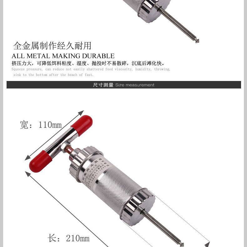 Micano explosión cebo Shaper bomba gancho cebo Shaper explosión gancho cebo moldeo