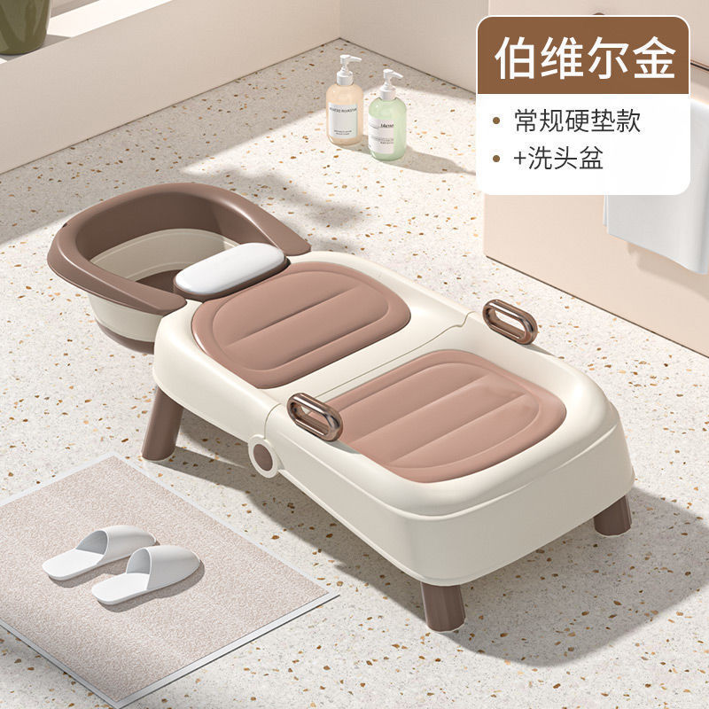 可折叠洗头发躺椅孕妇洗头洗头床家用儿童洗头椅大人成人懒人|undefined