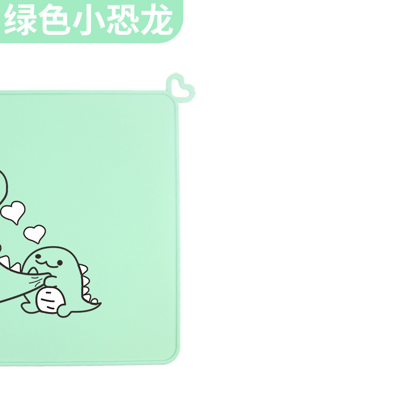 [러브모델] 녹색공룡