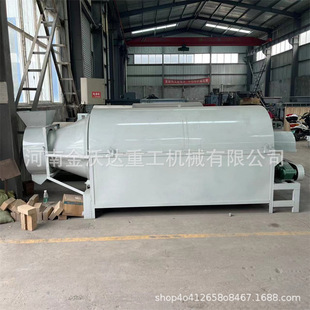 늼ӟ�ʯ��ʯ�Vɰ�ߎX��ú�۝LͲ��əC����ș���u�S�ЙC�ʳ�؛�C