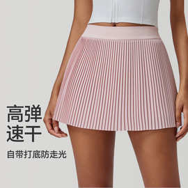 运动短裙女速干羽毛球网球裤裙假两件健身跑步马拉松半身百褶裙夏