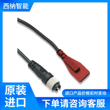 Tinytag���̽�^PB-5003-1M5