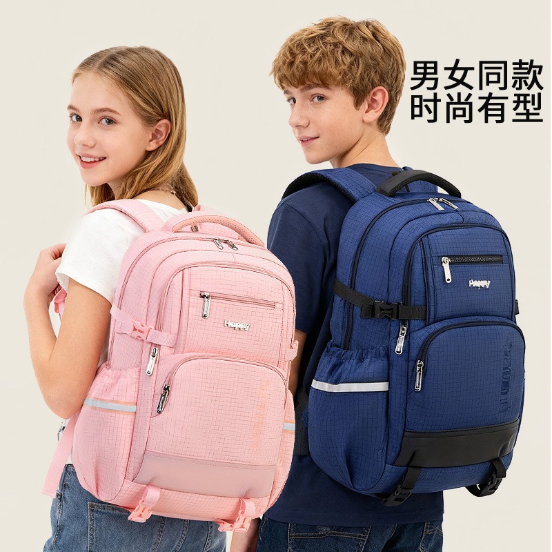 School Bags for Middle and College Students, Large-Capacity Water-Resistant Travel Backpacks, Factory Wholesale in Stock