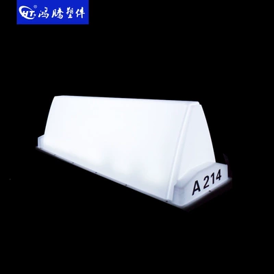 Taxi roof light, smart roof Roof Light