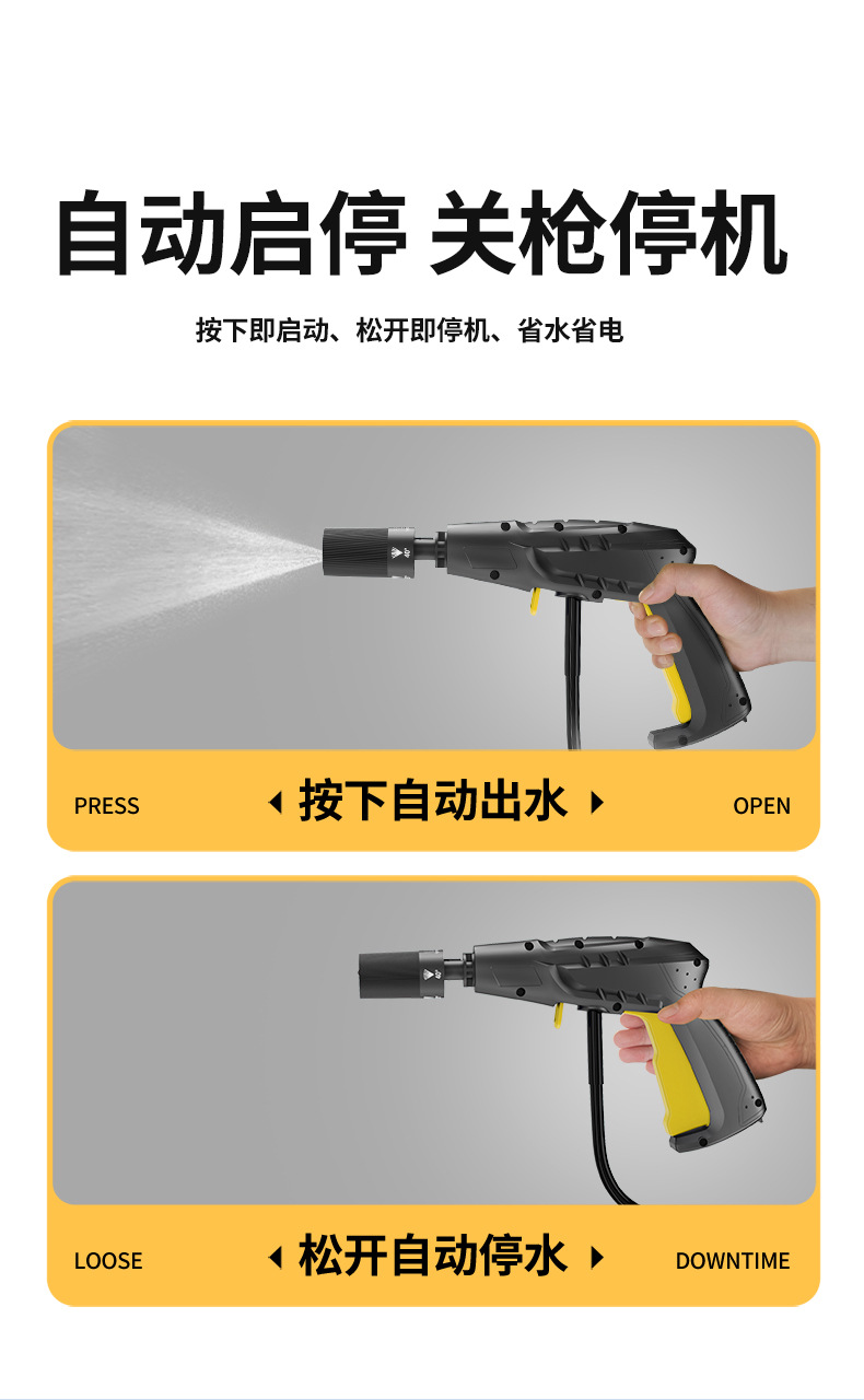 忠汇洗车桶黄_23.jpg