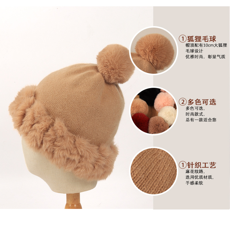 貂毛保暖帽_03