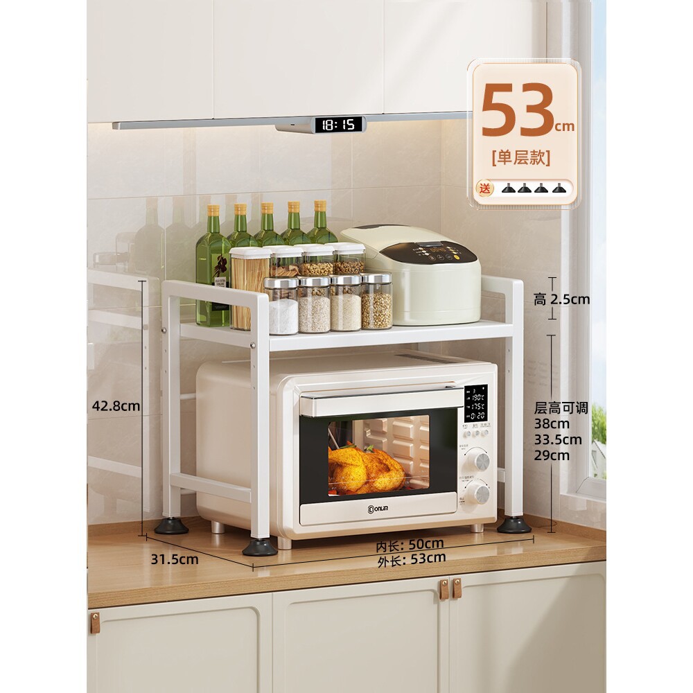 Estante Organizador para Microondas de 1 Nivel para Cocina