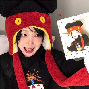 Cute Cartoon Big Ear Pullover Ear Protection Hat Autumn and Winter Thickeneded Cold-Proof and Warm Baotou Lei Feng Hat Student Couple