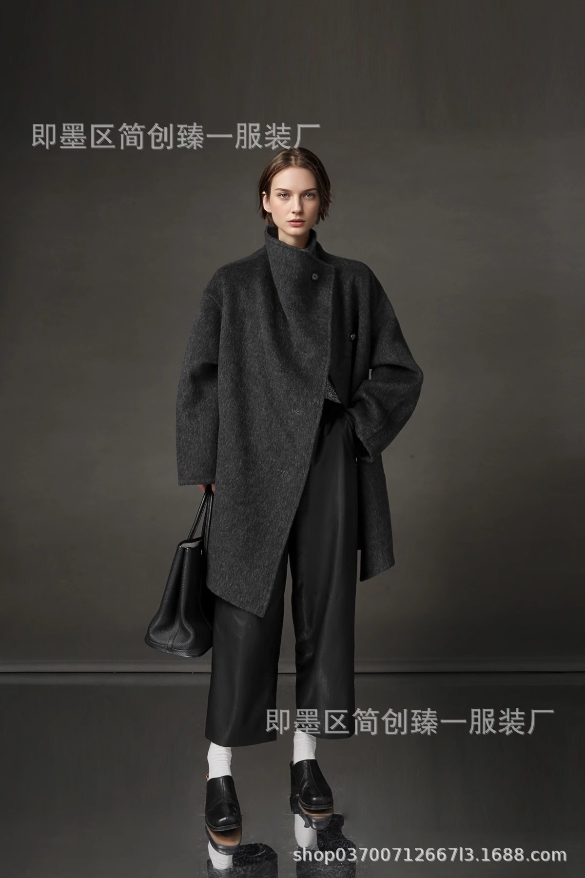 블랙 앤 그레이(쇼트 스타일)