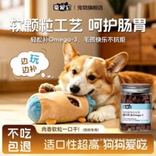������ʳ�~��ܛ�w����������ϵ�й�Ȯ��àI�B�a�䄩