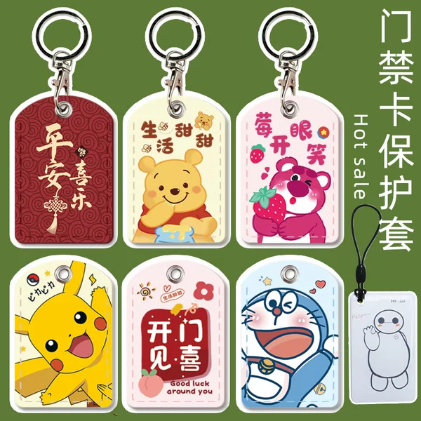 Access Card Set Rectangular Water Drop Keychain Cute Induction Mini Community Bus Octopus Elevator Protective Cover