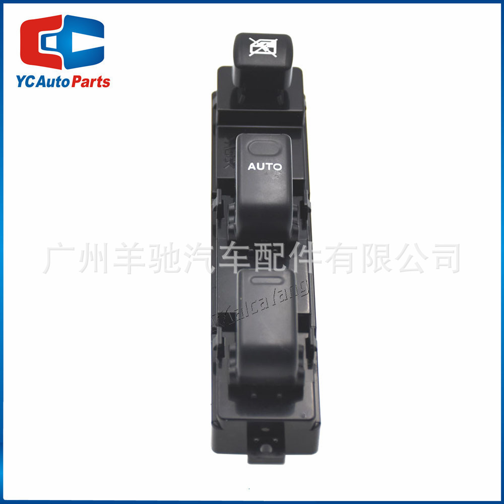Interruptor de elevalunas eléctrico, interruptor de ajuste de ventana eléctrica, adecuado para Toyota Daihatsu DAIHATSU-SB2 J100