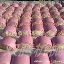 aȫԄӏSA520z^z^ǧәCOؙCz^