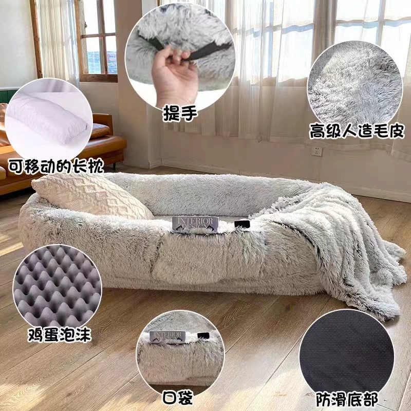 Big plush keep warm sponge sofa, pet