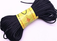 5号线7号线18米黑色编织线 手工编织线绳手链串珠diy饰品线 f527
