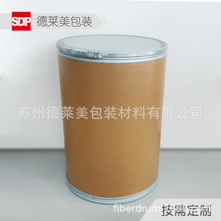 172L�X����Ͱ 550*790mm�w�SͰ �ܷ������ù �����tș���b��Ͱ