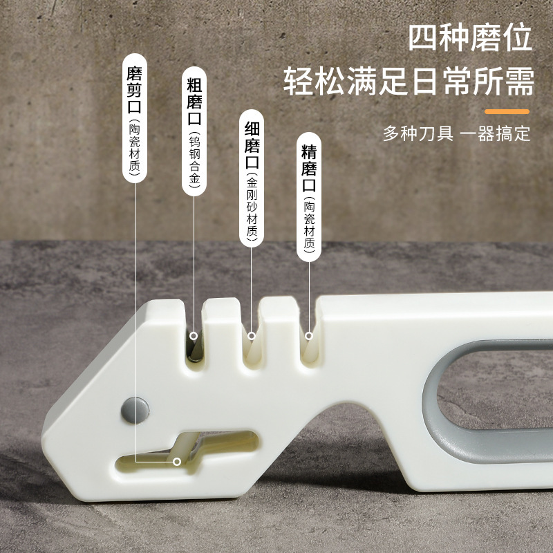 afilador de cuchillos doméstico afilador rápido cuchillo de cocina portátil cuchillo afilador de ángulo fijo profesional herramienta afilada piedra afilada