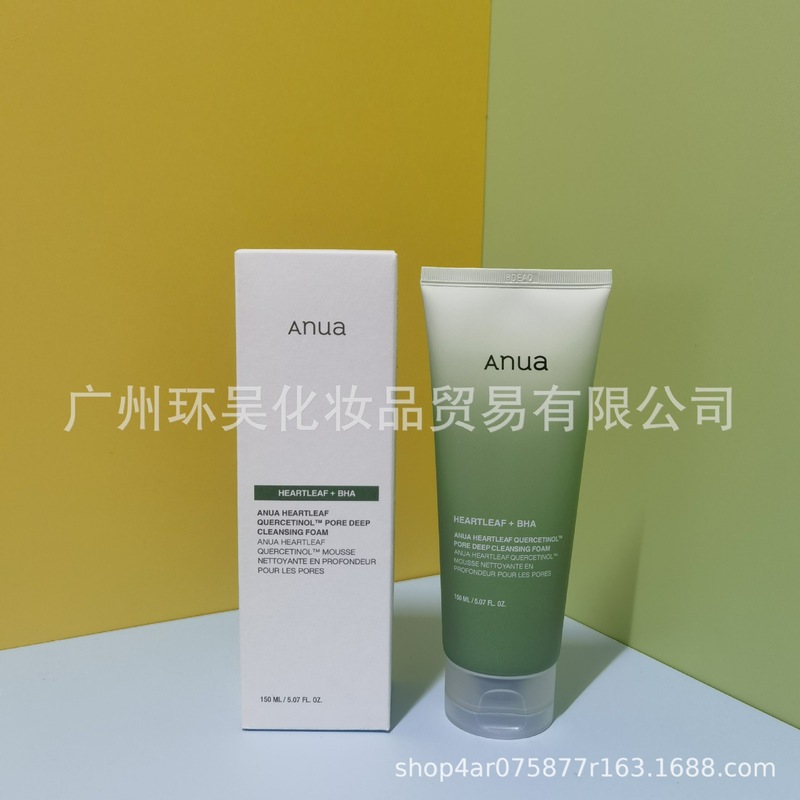 Anua桃子70%烟酰胺血清精华液爽肤水精华30ml 鱼腥草槲皮素洗面奶|undefined