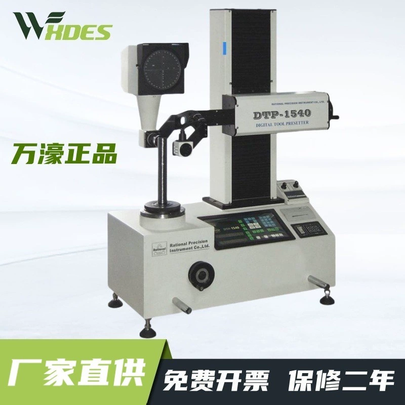 Микроскоп с одним/двойным инструментом