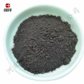 其他金属粉末;其他氧化物;铜粉系列