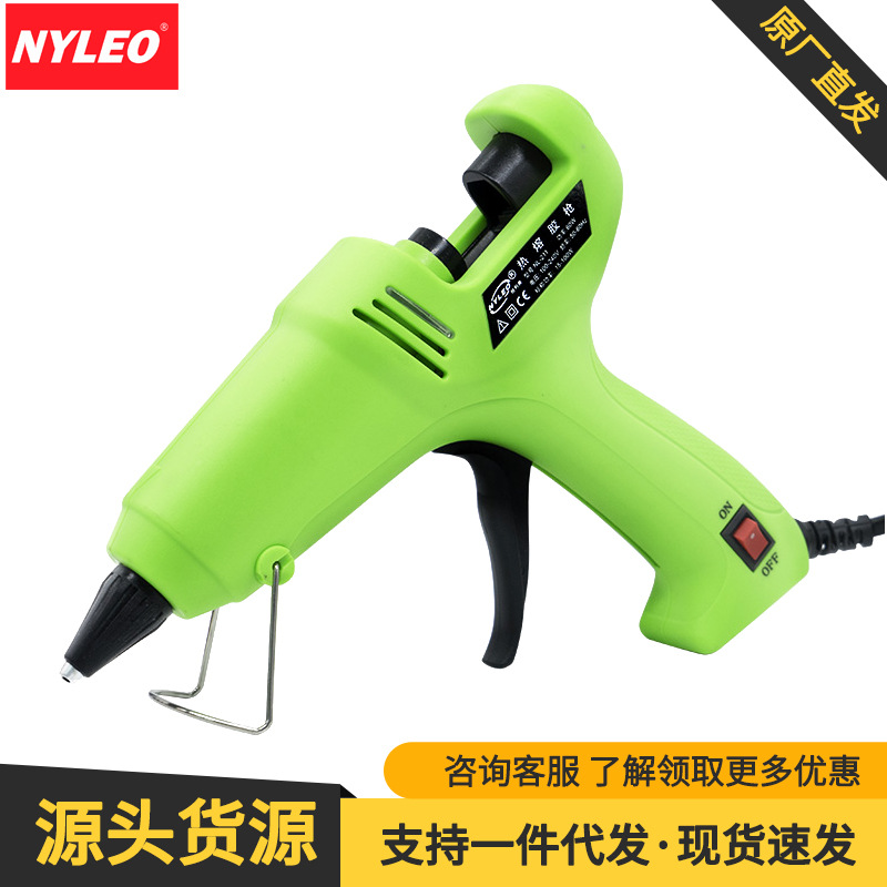 批发耐利澳热熔胶枪大功率家用diy电溶胶枪11MM胶棒手工专用胶枪